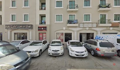 Dubai Companies list