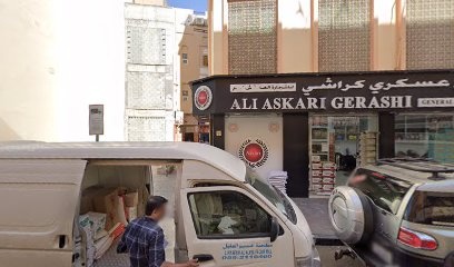 Dubai Companies list