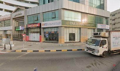 Dubai Companies list