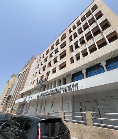 Dubai Companies list