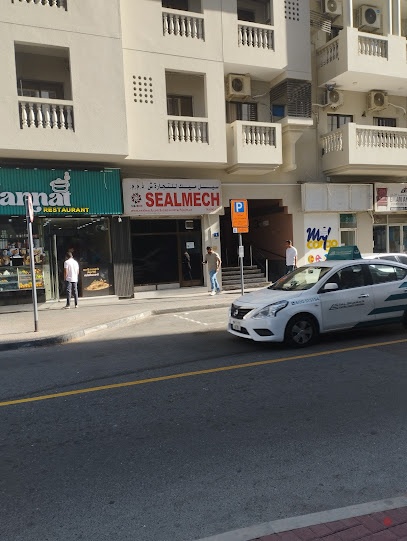 Dubai Companies list
