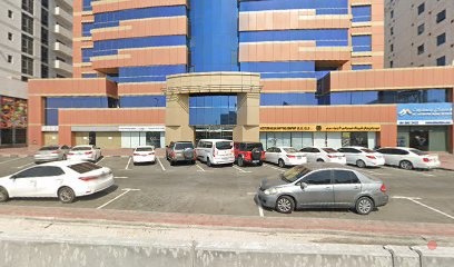 Dubai Companies list