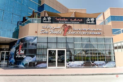 Dubai Companies list