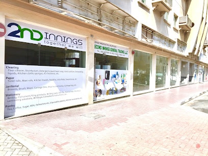 Dubai Companies list