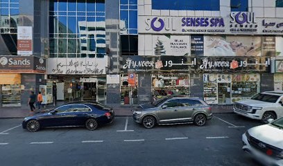 Dubai Companies list