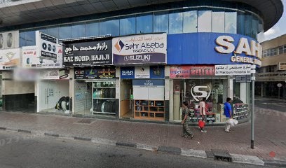 Dubai Companies list