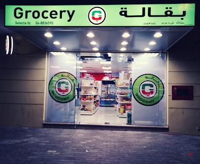 Dubai Companies list
