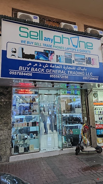 Dubai Companies list