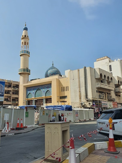 Dubai Companies list