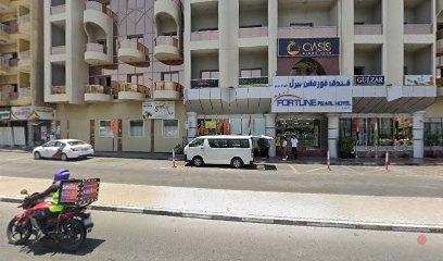 Dubai Companies list