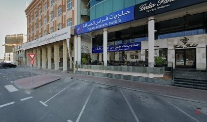 Dubai Companies list