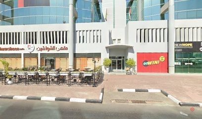 Dubai Companies list