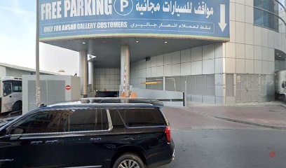 Dubai Companies list