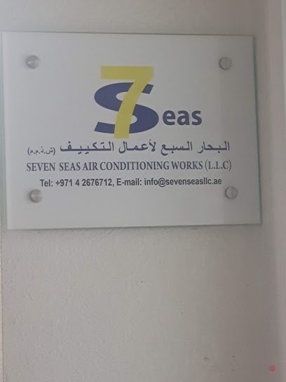 Dubai Companies list