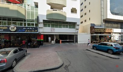 Dubai Companies list