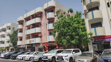 Dubai Companies list