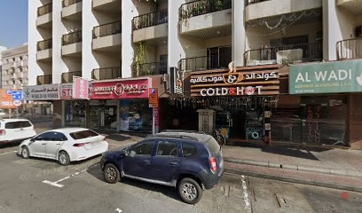 Dubai Companies list