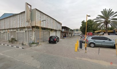 Dubai Companies list