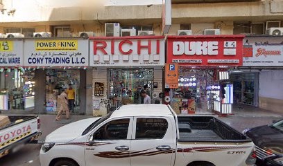 Dubai Companies list