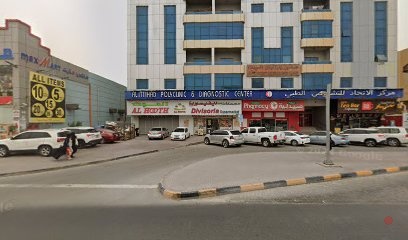 Dubai Companies list