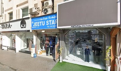 Dubai Companies list