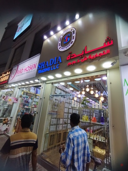 Dubai Companies list