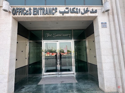 Dubai Companies list