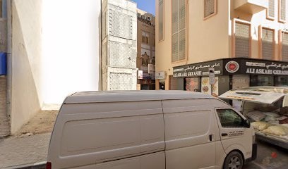 Dubai Companies list