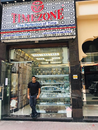 Dubai Companies list