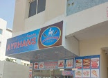 Dubai Companies list