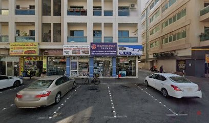 Dubai Companies list