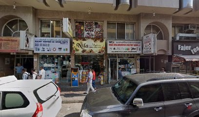 Dubai Companies list
