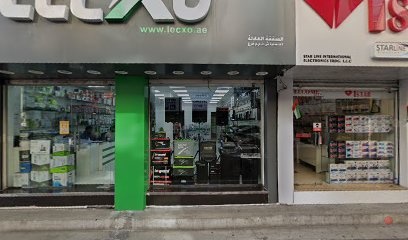 Dubai Companies list