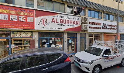 Dubai Companies list