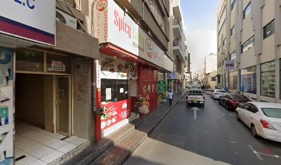 Dubai Companies list