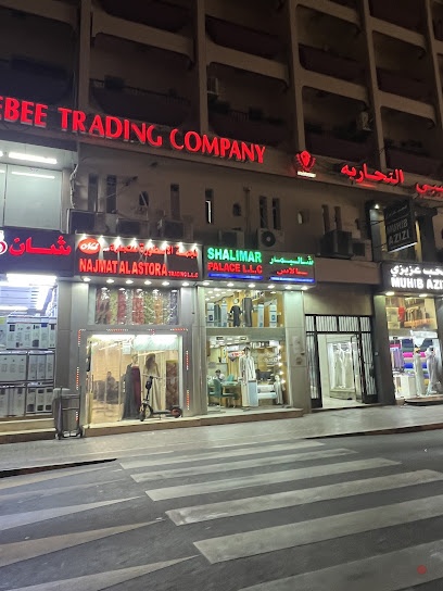 Dubai Companies list