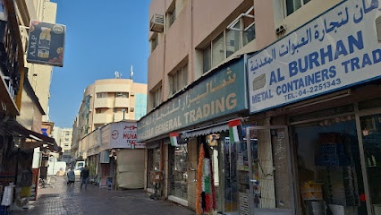Dubai Companies list