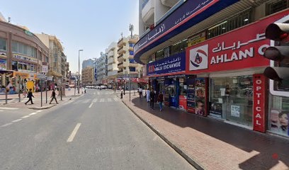 Dubai Companies list