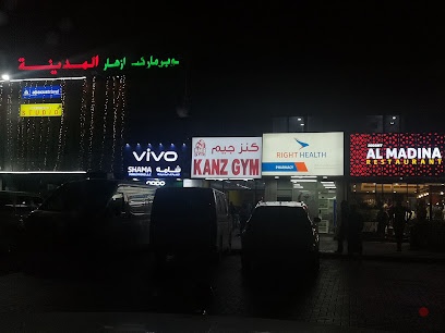 Dubai Companies list