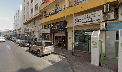 Dubai Companies list
