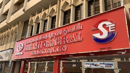 Dubai Companies list