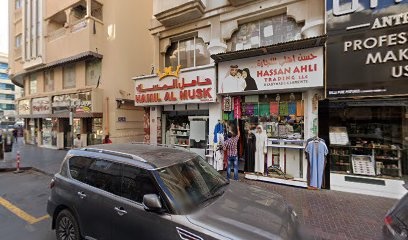 Dubai Companies list