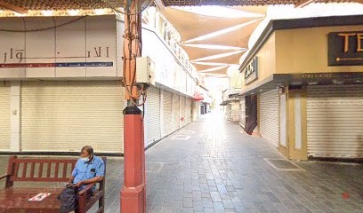 Dubai Companies list