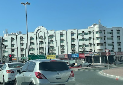 Dubai Companies list