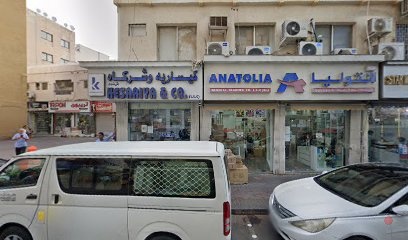 Dubai Companies list