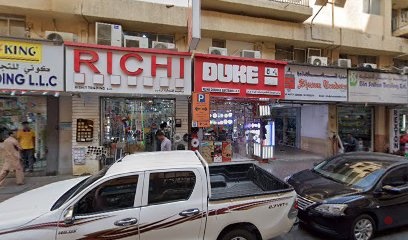 Dubai Companies list
