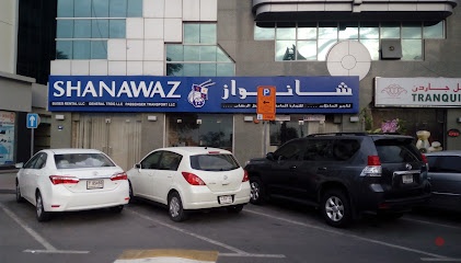 Dubai Companies list