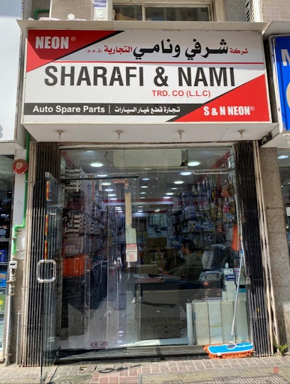 Dubai Companies list