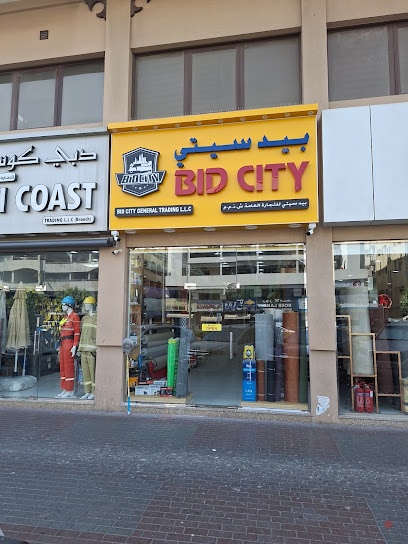 Dubai Companies list