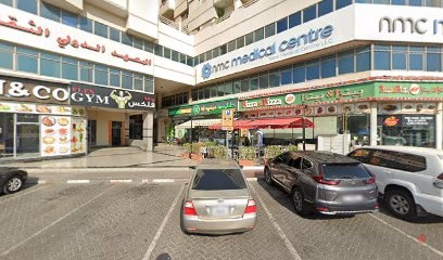 Dubai Companies list